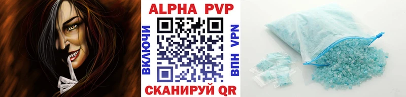 Наркотические вещества Маркс Амфетамин Меф мяу мяу ГАШ Вейп ТГК Бошки Шишки