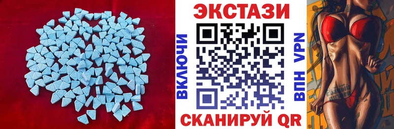 ЭКСТАЗИ бентли  Маркс 