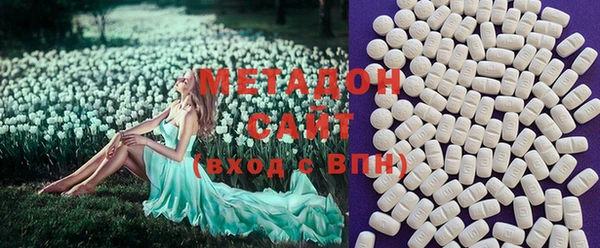 соль ск Аркадак
