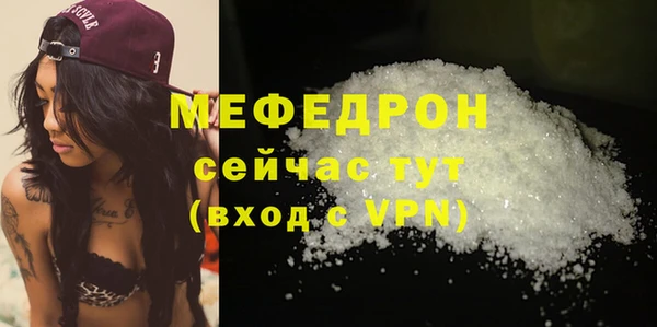 ПСИЛОЦИБИНОВЫЕ ГРИБЫ Остров