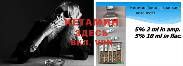 apvp Армянск