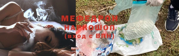 apvp Армянск