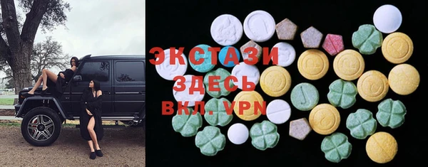 соль ск Аркадак