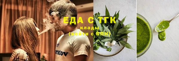 apvp Армянск