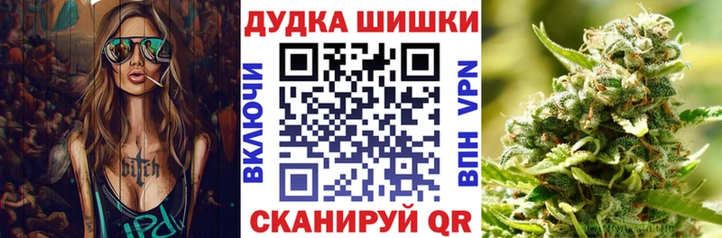 сколько стоит Маркс Марихуана семена